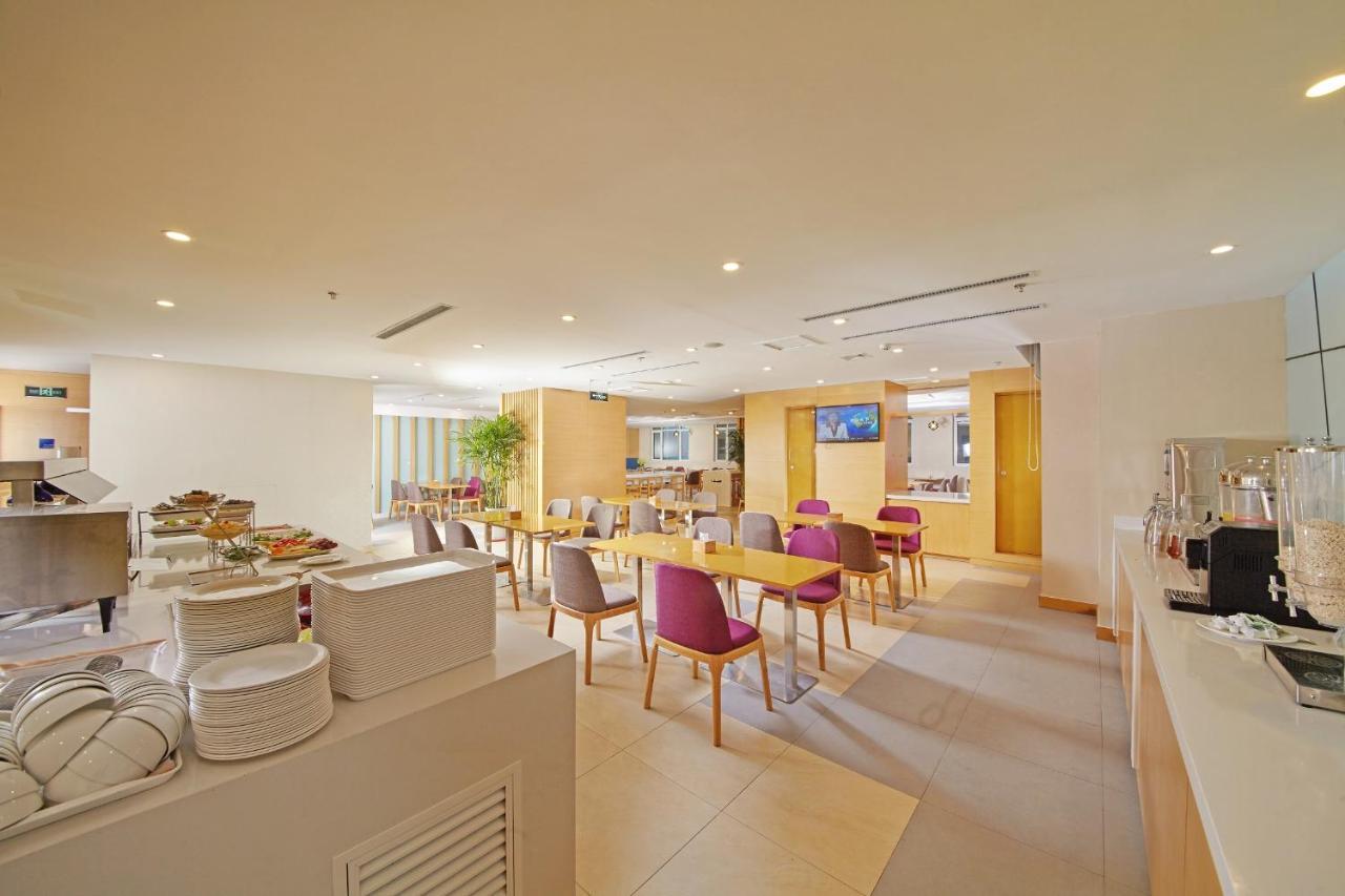 Holiday Inn Express Tangshan Downtown By Ihg المظهر الخارجي الصورة