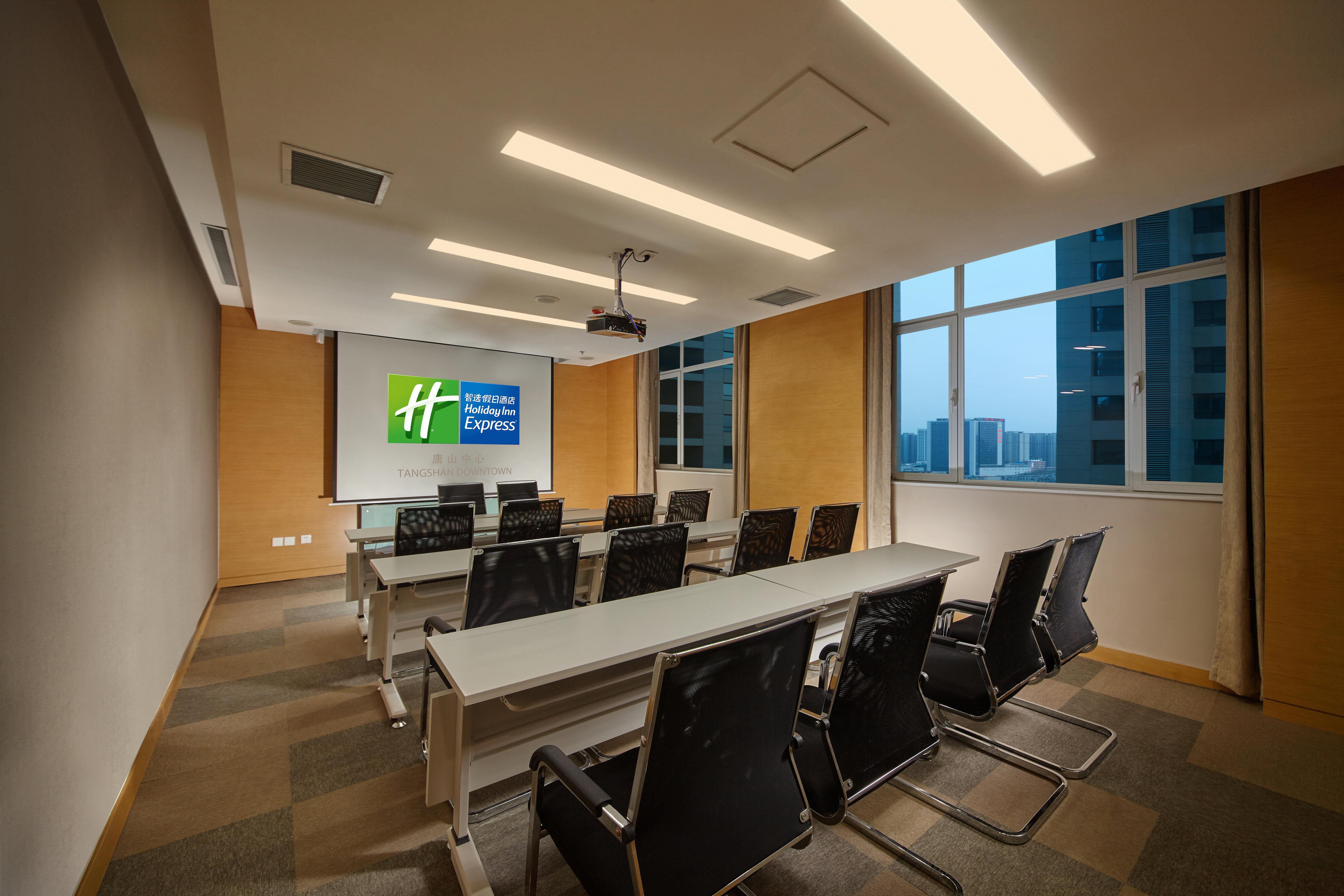 Holiday Inn Express Tangshan Downtown By Ihg المظهر الخارجي الصورة