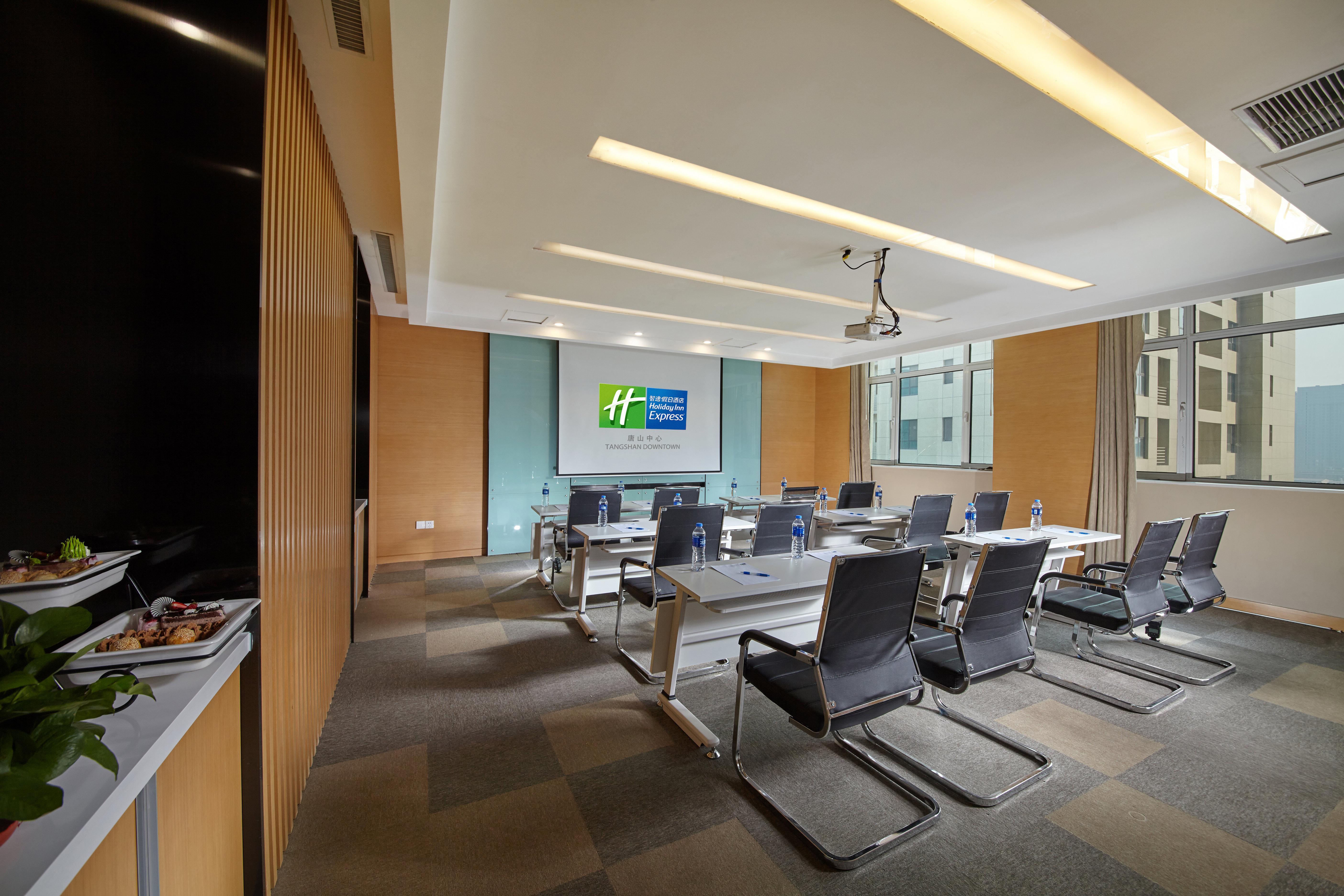 Holiday Inn Express Tangshan Downtown By Ihg المظهر الخارجي الصورة