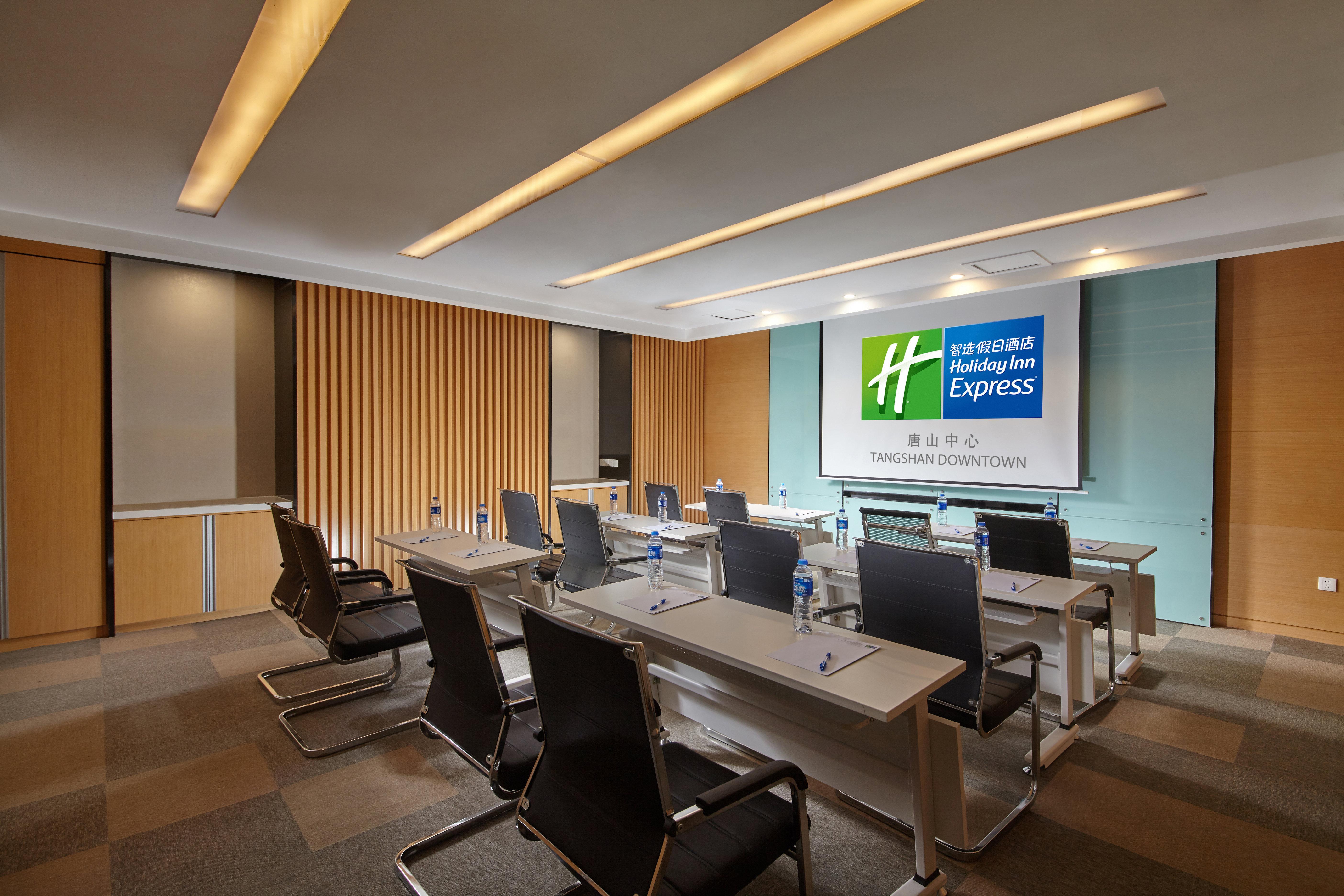 Holiday Inn Express Tangshan Downtown By Ihg المظهر الخارجي الصورة