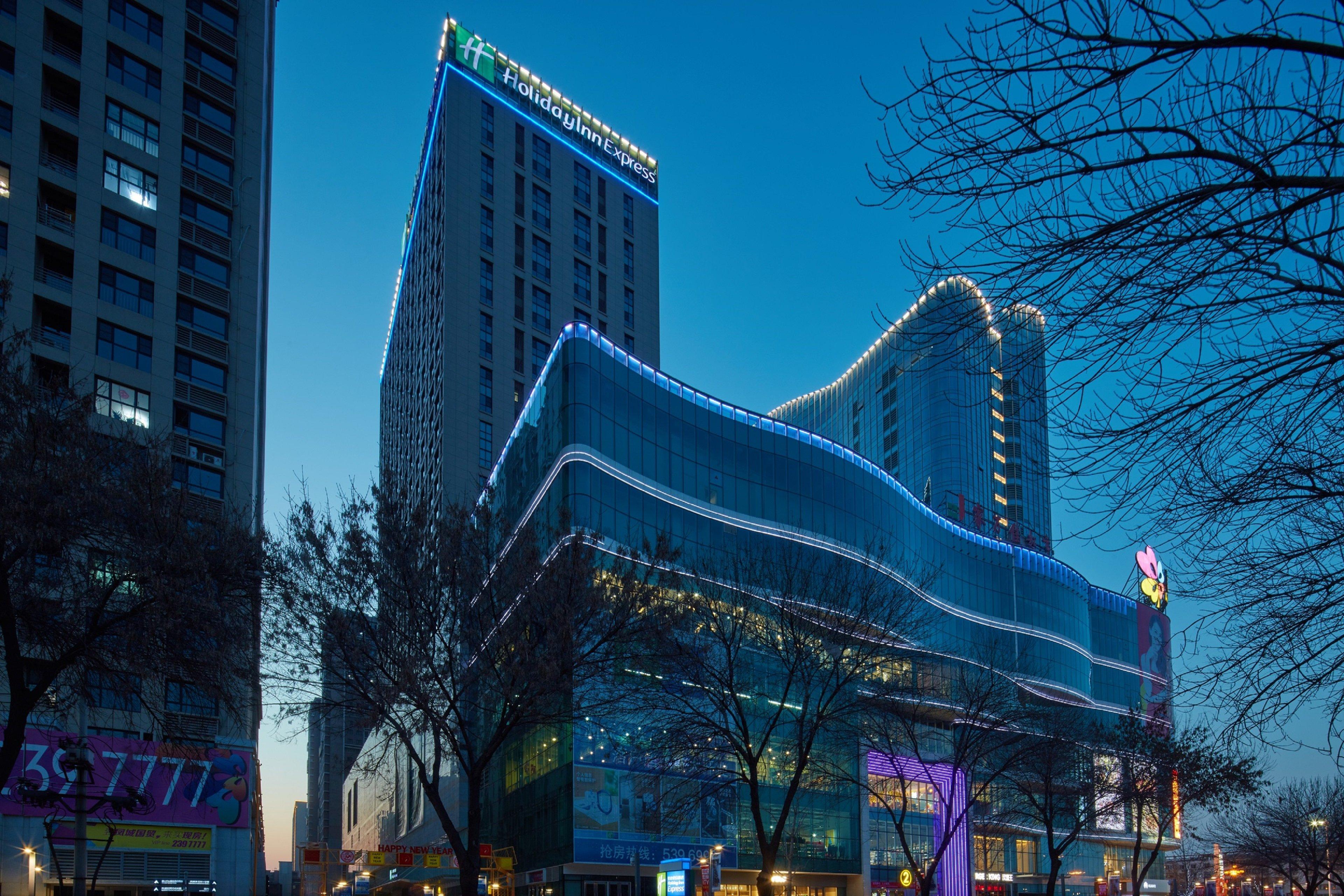 Holiday Inn Express Tangshan Downtown By Ihg المظهر الخارجي الصورة