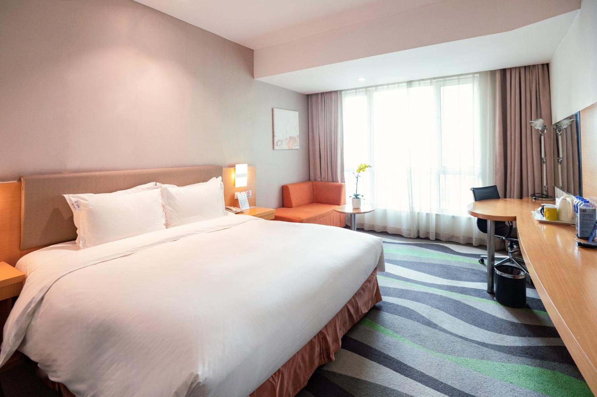 Holiday Inn Express Tangshan Downtown By Ihg المظهر الخارجي الصورة