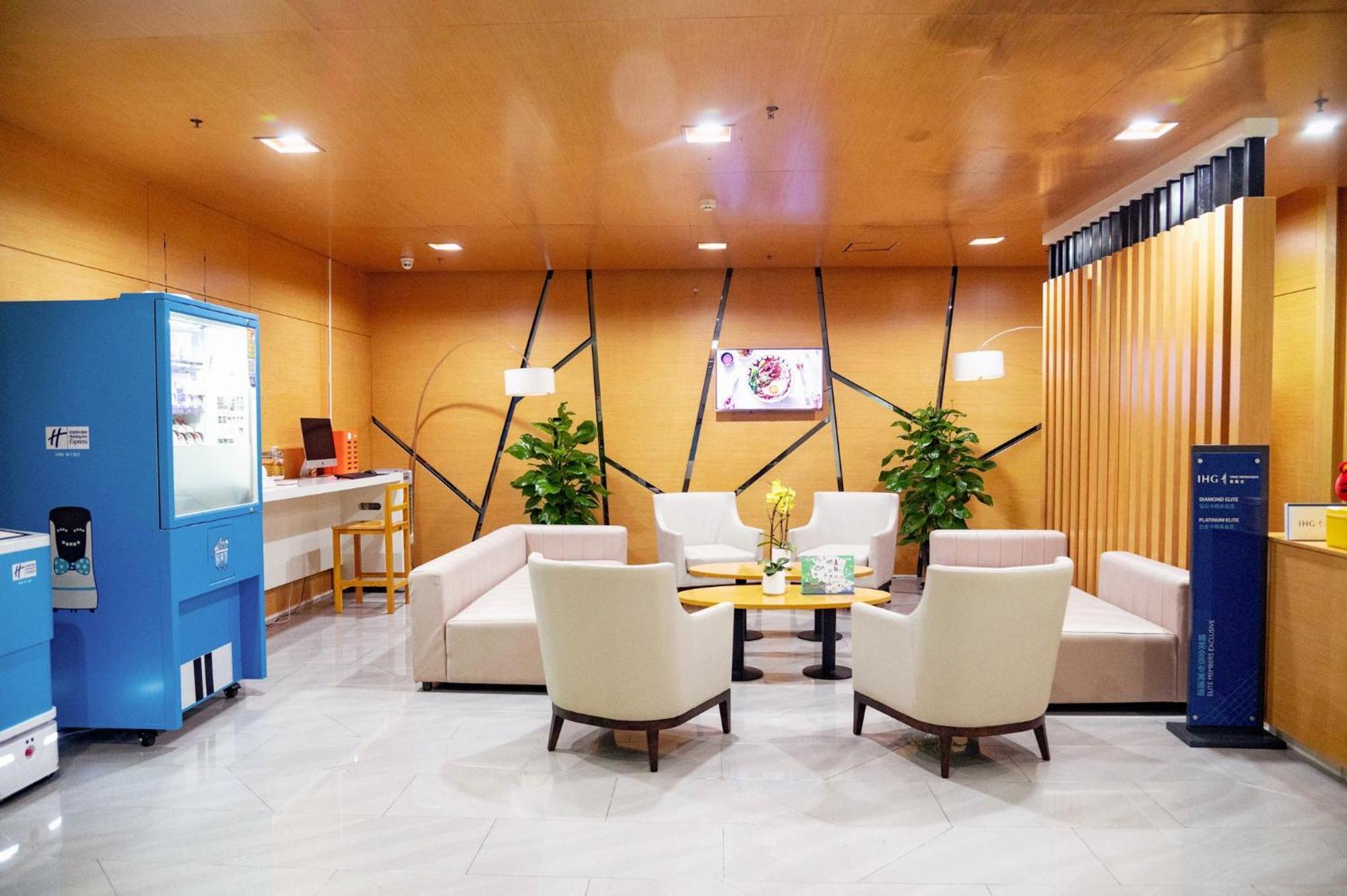 Holiday Inn Express Tangshan Downtown By Ihg المظهر الخارجي الصورة