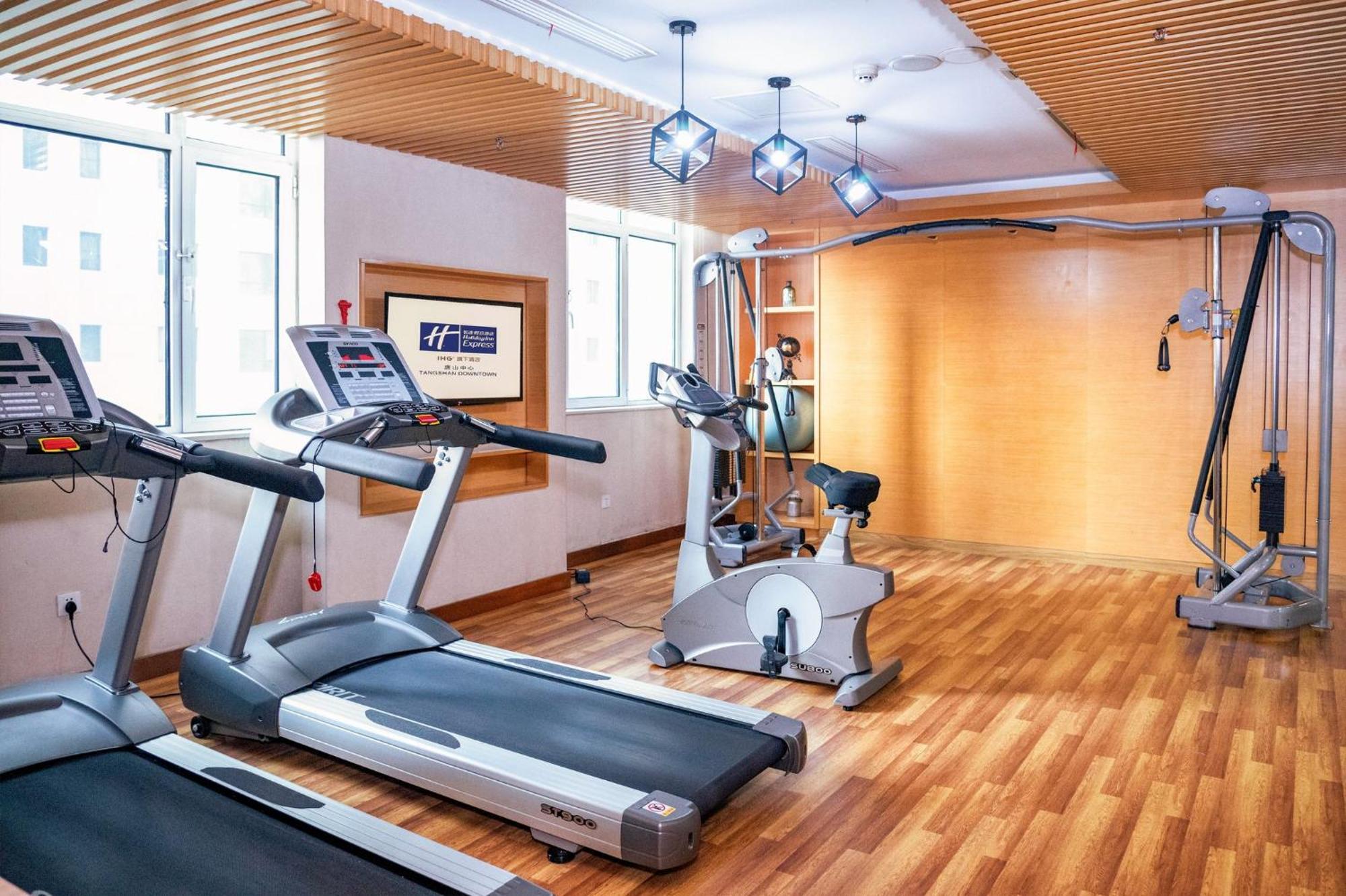 Holiday Inn Express Tangshan Downtown By Ihg المظهر الخارجي الصورة