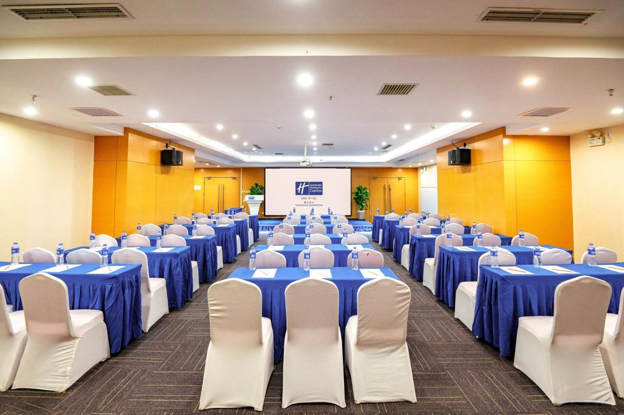 Holiday Inn Express Tangshan Downtown By Ihg المظهر الخارجي الصورة