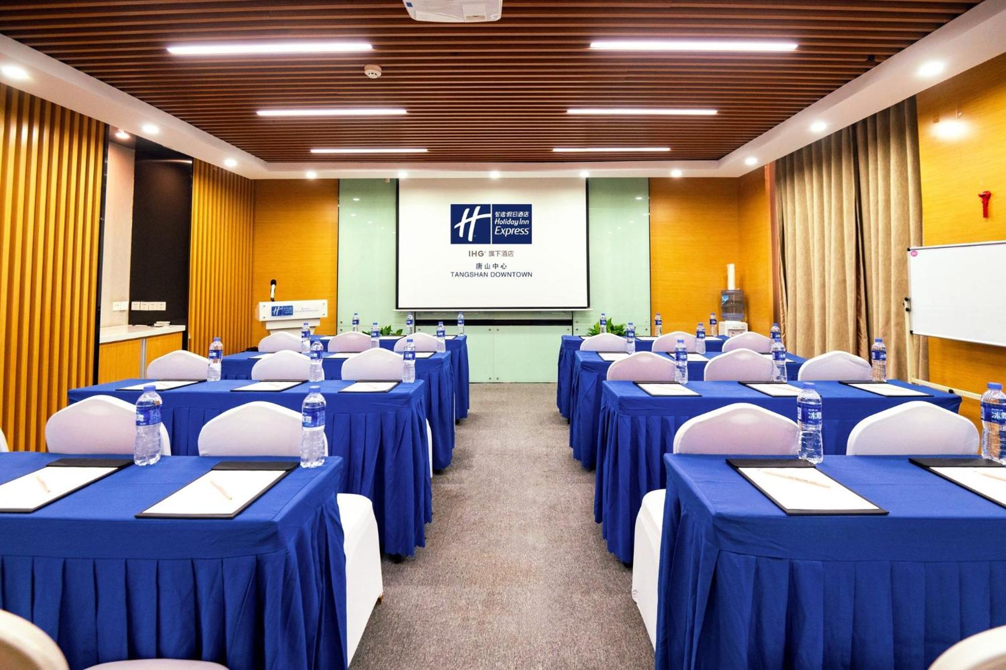 Holiday Inn Express Tangshan Downtown By Ihg المظهر الخارجي الصورة